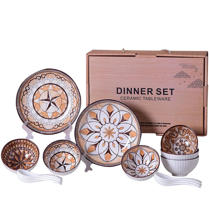 Zhi Shi Light Luxury Ceramic Bowl Gift Set