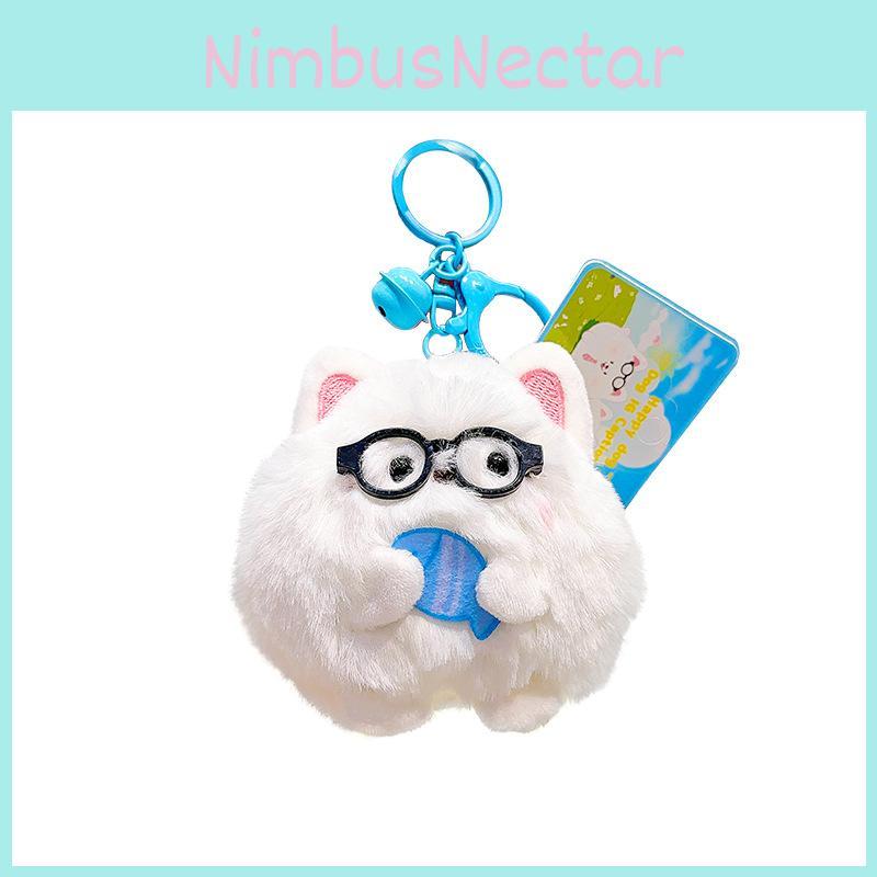 Samoyed Dog Charming Plush Keychain Collection With Fun Designs And Soft Material