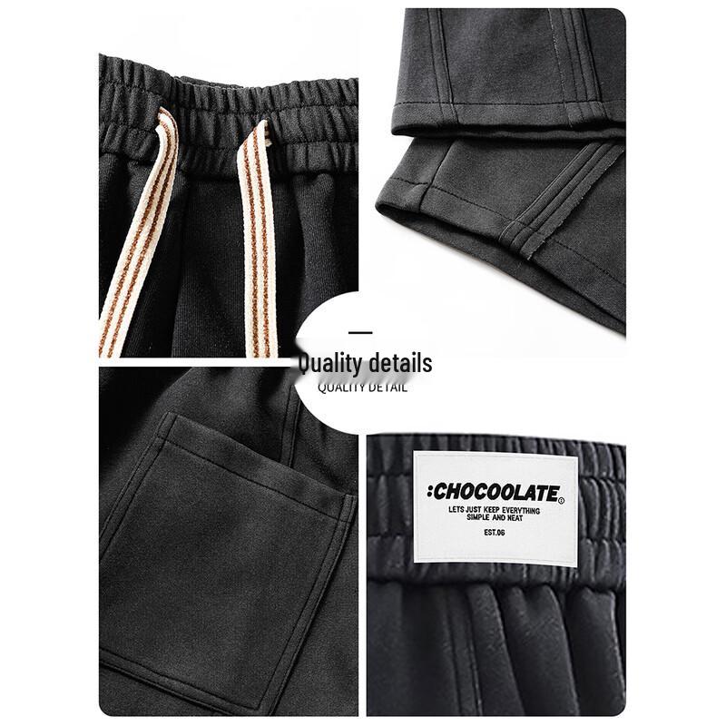 CHOCOOLATE Men's Winter Splicing Wide-Leg Casual Pants