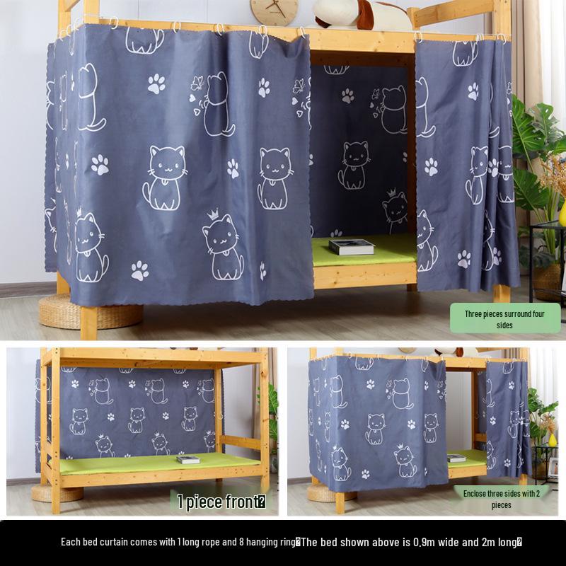 Student Bunk Bed Curtains, Light-Blocking & Windproof Privacy Canopy for Dorm Rooms