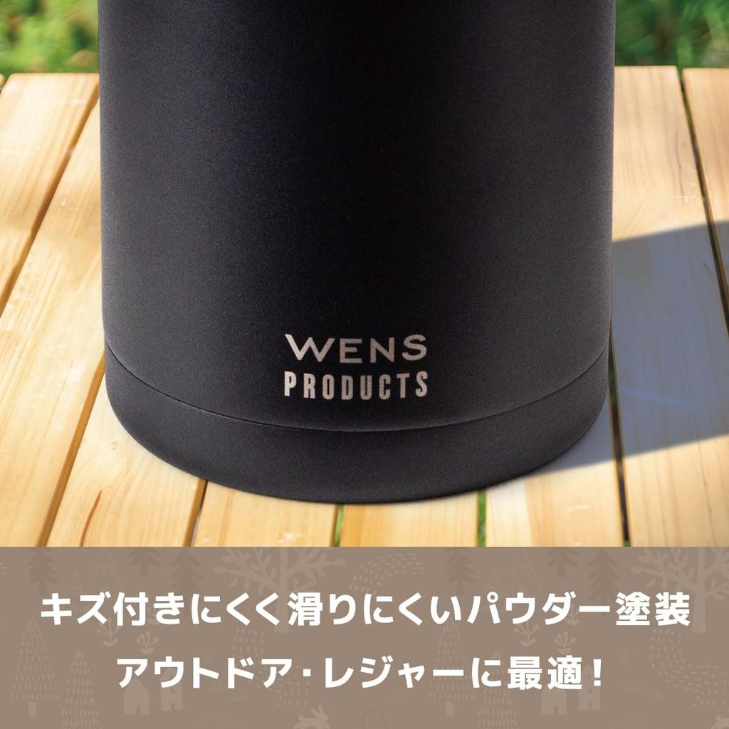 Atlas Ice Vacuum Stainless Perfect for Outdoor Portable Ice Wide by Products Container/Water Jug, 1.9L, Insulated, Steel, Camping, Storage,