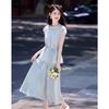 Elegant Jacquard Two-Piece Dress Set