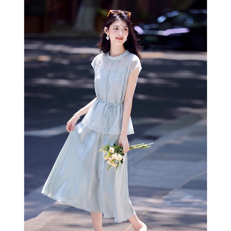 Elegant Jacquard Two-Piece Dress Set