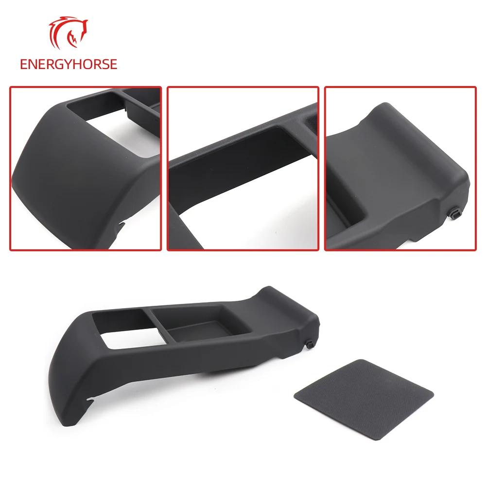 Kryt Panel Sklápěcího Zadního Sedadla Střední Pro Mercedes Benz Třída C E W204 W207 COUPE C180 C200 C220 E250 E350 2079202821