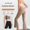 LULU Nude Feel Outdoor Fitness Petite Wide-Leg Flare Yoga Pants for Women