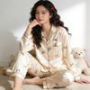 Ice Silk Pajamas Women'S Spring And Summer Thin Long-Sleeved Trousers Lapel Lazy Style Loungewear
