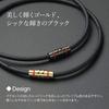 [Exkluzivně na Amazon.co.jp] Náhrdelník Colantotte Crest Premium, černá červená ACAAX53M