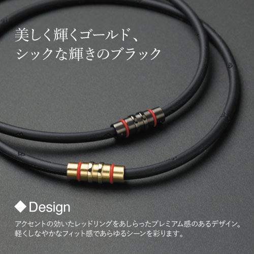 [Exkluzivně na Amazon.co.jp] Náhrdelník Colantotte Crest Premium, černá červená ACAAX53M