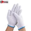 Jihua Shi Thickened Cotton Work Gloves