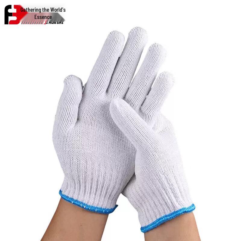 Jihua Shi Thickened Cotton Work Gloves