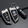 Hot 2025 Zinc Alloy Silica Gel Car Key Case Full Cover for BMW X1 X3 X4 X5 F15 X6 F16 G30 7 Series G11 F48 F39 520 525 f30 118i