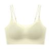 Cool Feeling Seamless, Shoulder Straps, Beautiful Back, Bra, Fixing Cup, Gathering, Upper Support, Soft Support, Ultra-thin Summer