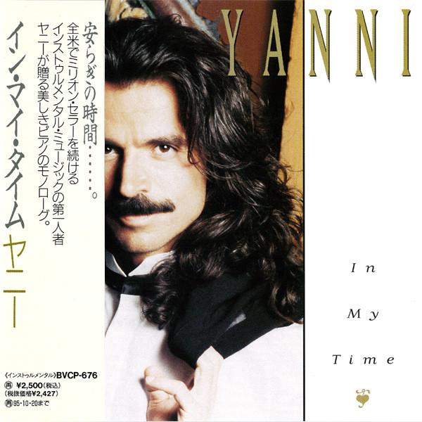 

CD YANNI - In My Time BVCP676 ЧАСТНЫЙ 1993 Япония Рок Б/у