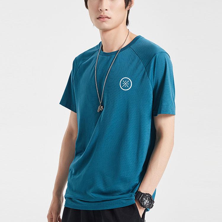 Li Ning Wade Series Ice Silk Quick-Dry Round Neck Short Sleeve T-Shirt Men Tops Dragonfly-Green ATSQ231-6