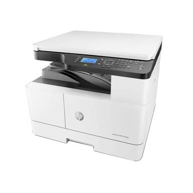 HP M439dn A3 Black & White Multifunction Laser Printer CN Plug (adapter Included)