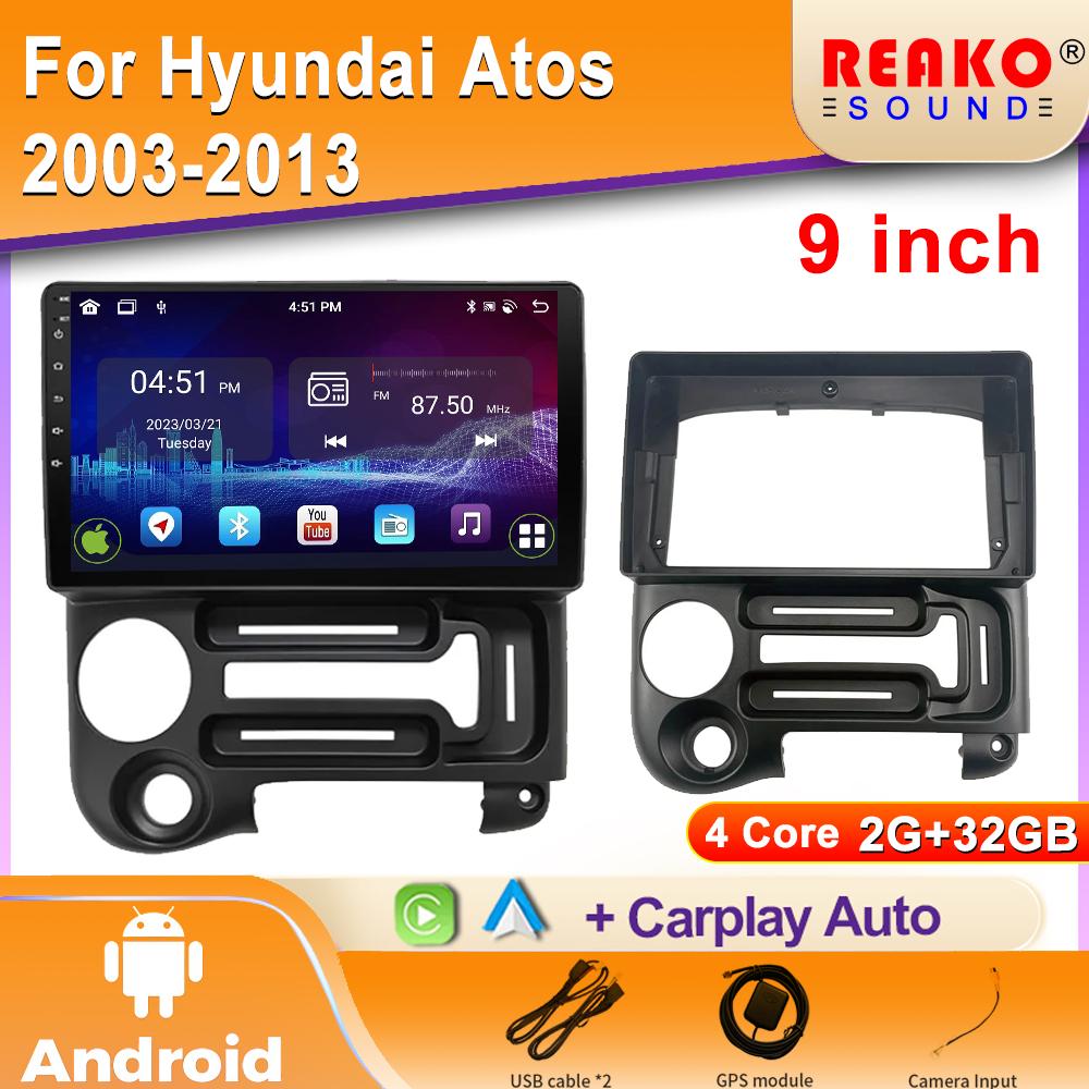 Android Radio For Hyundai Atos 2003-2013 Car Stereo Multimedia Video Navigation GPS Player Head Unit 5G WiFi DSP 2din DVD