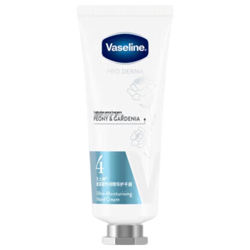 Vaseline Hyaluronic Acid Deep Moisturizing Hand Cream