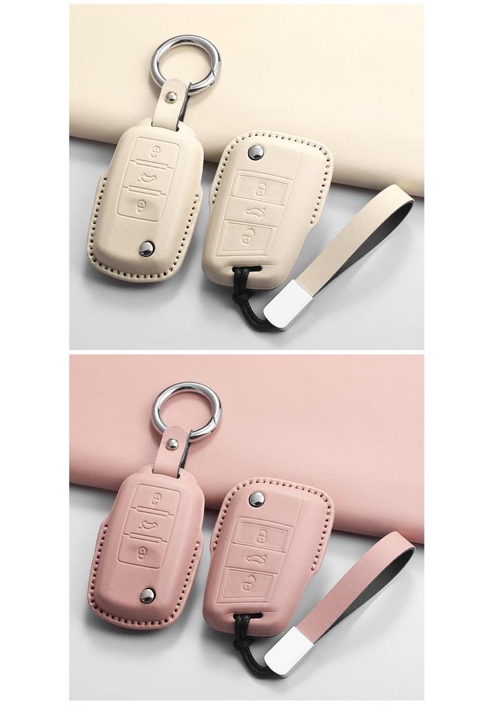 Cross-Border Volkswagen Key Case: Sagitar, Bora, Magotan, Golf, T-Roc, Tiguan L, Passat.