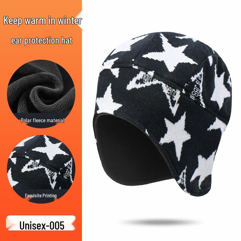 Windproof Fleece Lei Feng Hat: Warm, Faux Cashmere Printed Design with Ear Protection for Cycling