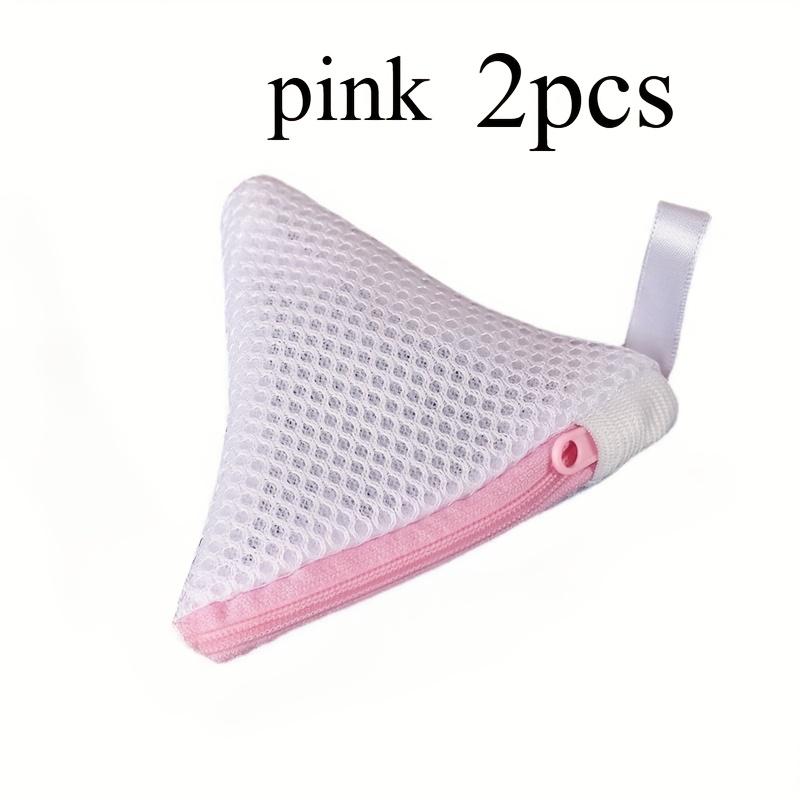 Набор из 2 сетчатых мешков на молнии для стирки/хранения носков и мелких вещей, изготовленных из прочной сетчатой ткани. 2PCS