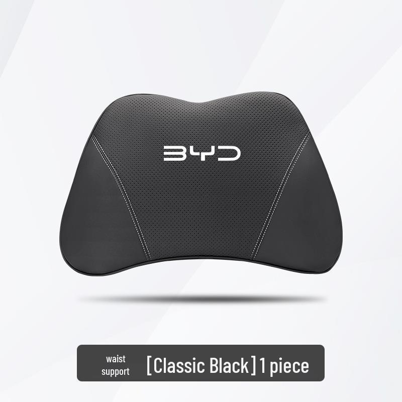 BYD Frigate 07 Sport Seat Headrest & Lumbar Support Pillow, All-Season Universal Neck Protector