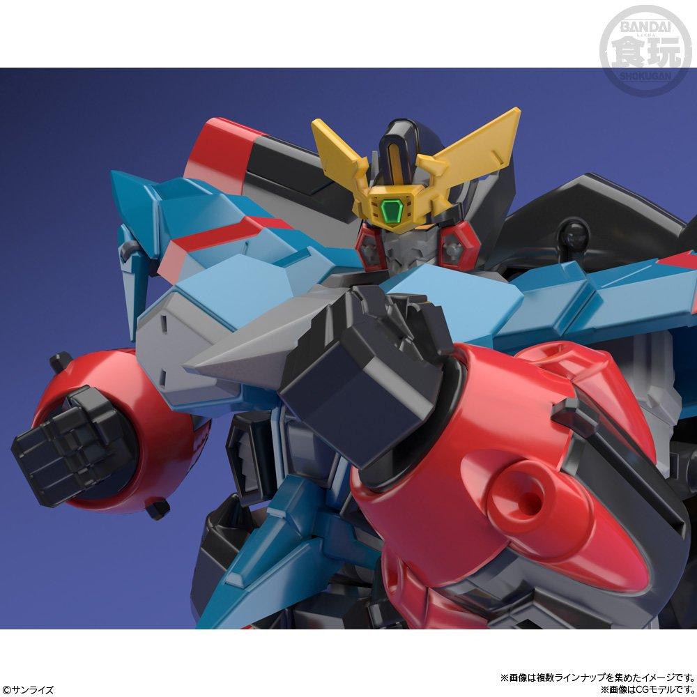 Super Minipla King of Braves GaoGaiGar 4 Candy of Braves (4 pieces) Toys/Gum (King GaoGaiGar)