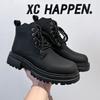 Winter velvet Martin boots men's British style high-top leather shoes locomotive tooling boots big boots 25006-A