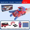 Cross-Border Spider Soft Bullet Hero Launcher Bracelet for Kids