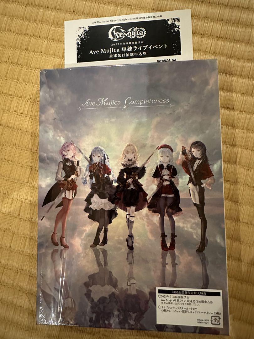 

[USED] Ave Mujica 1st Album Completeness