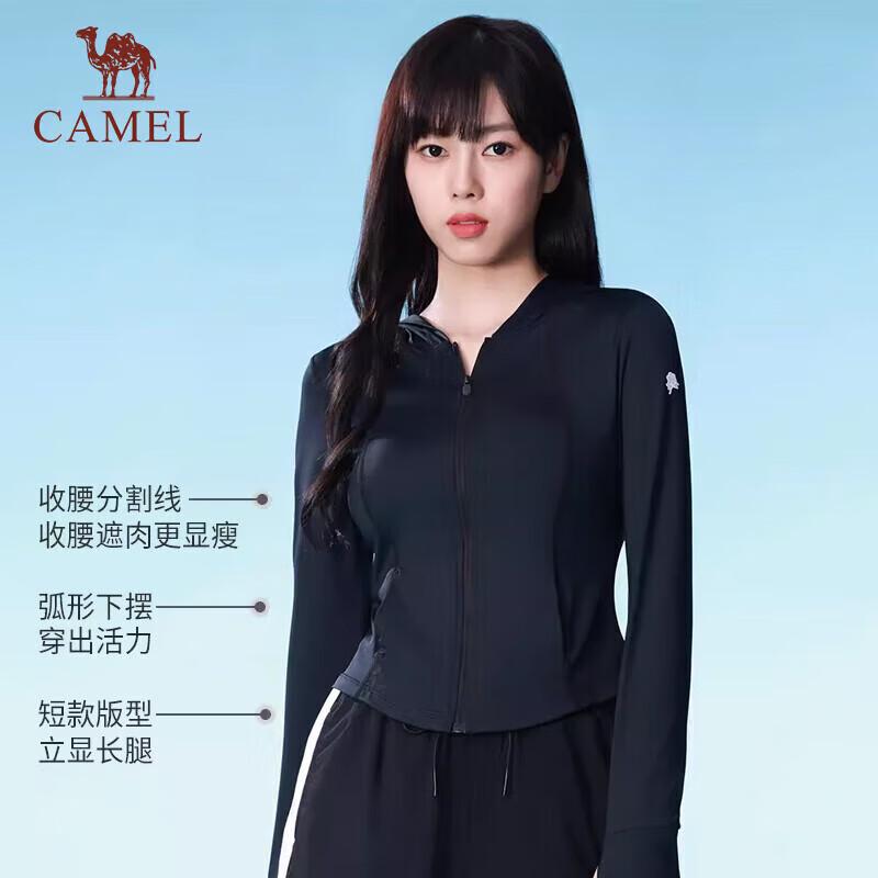 Camel Women s Cooling UPF 50+ Sun Protection Jacket L