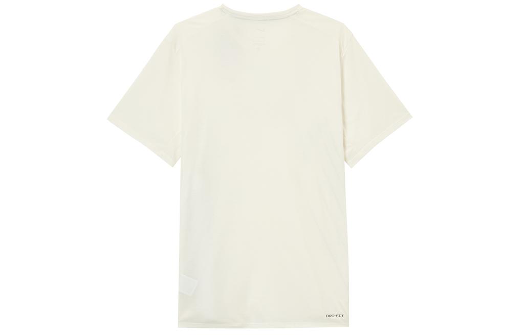 Nike Dri Fit T Shirt Men's Sail White HJ3535-133