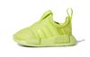 NMD 360 I 'Team Semi Solar Yellow' GX3319
