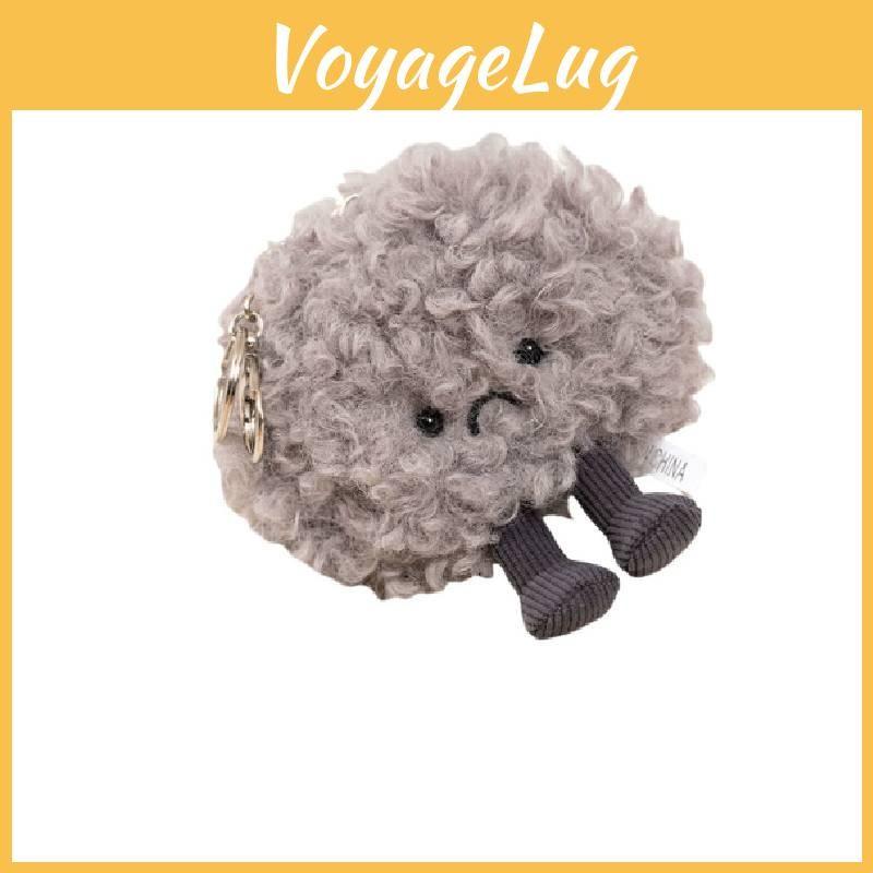Cloud Storm Amuseables Bag Charm Doll Toy Plush New Gifts Keychain Pendant