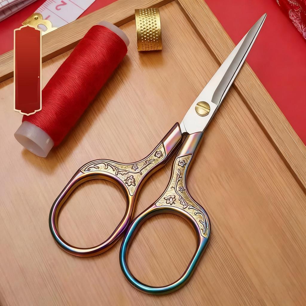 1PC Stainless Steel Vintage Scissors for Sewing Fabric Cutter Embroidery Tailor Thread Shears - Sewing Tool