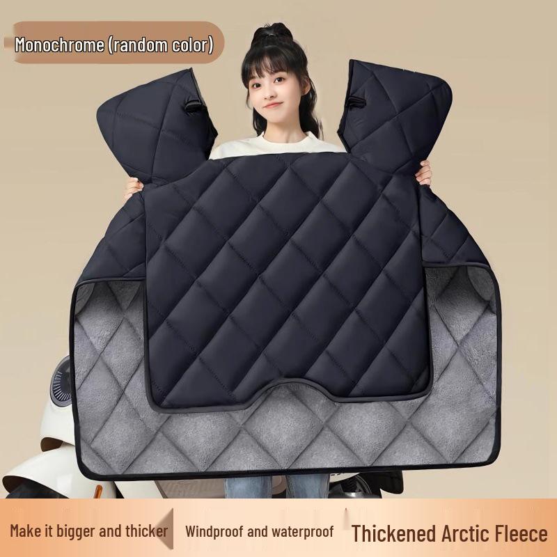 

Ultrasonic Winter Fleece-Lined Waterproof Windproof Blanket for Electric Cars and Bicycles