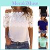 Elegant Women's Off-shoulder Short Sleeve Lace Hollow Casual T-shirt Blouse For Summer Outings