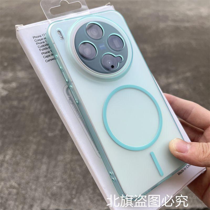 For Vivo X300 Ultra X300s Case New Matte Clear TPU For Magsafe Magnetic Anti Fall Protective Cover For X300 Ultra Shell Bumper