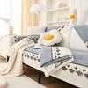 1pc Modern Lace Decored Sofa Cover Weaving Chenille Anti-Slip Machine Washable, All-Season Use Sofa Towel Couch Seat Cover