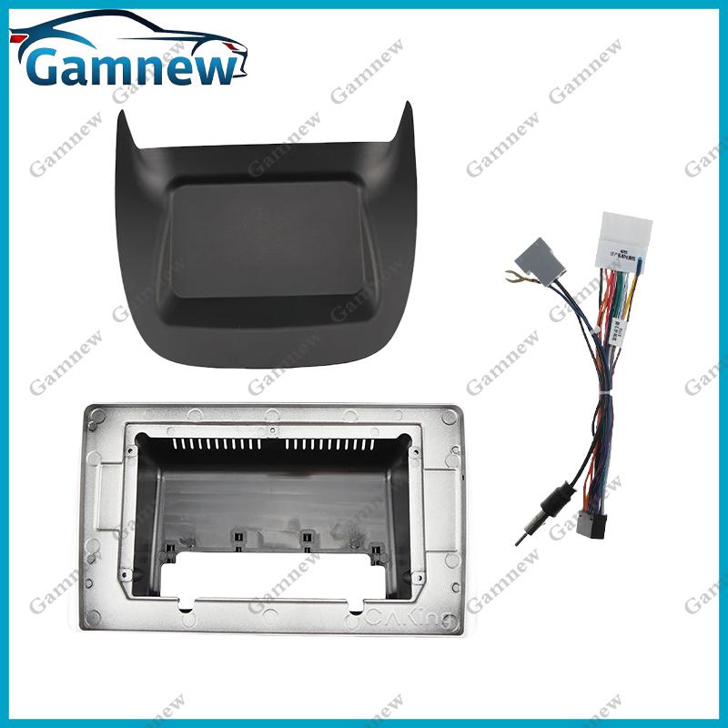 10 Inch Car Frame Adapter For Nissan Sentra N16 Sentra 5 (B15) 2001-2006 Android Radio Dash Fitting Panel Kit