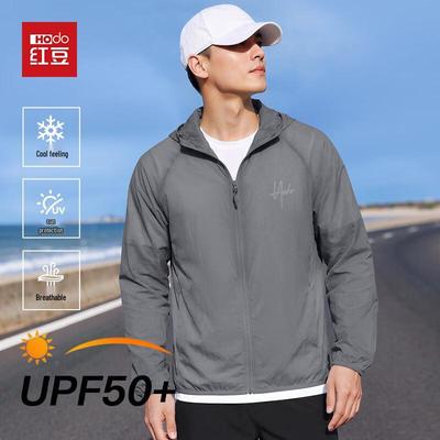 Hodo Men's UPF40+ Ice Silk Sun Protection Hooded Jacket