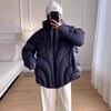 Women's Long Sleeve Coat Stand Collar Casual Loose Fit Down Jacket Winter Warm Puffer Jacket