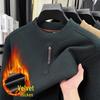 Herren Warmer Fleece-Pullover mit halbem Stehkragen und Plus-Samt - Verdickte Innenschicht für Herbst/Winter 2025