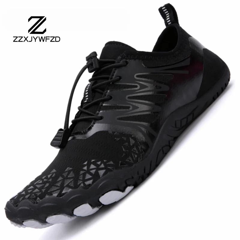 Upstream Men Water Shoes Beach Aqua Shoes Swimming Barefoot Quick-Dry Diving Socks Wading Sneakers Women Fitness Yoga Footwear