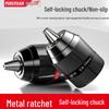 10/13mm Self-Locking Ratchet Drill Chuck Adapter for Electric Hammer Wrench