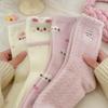 Australian Wool Cute Animal Embroidery Women's Mid-Calf Winter Socks - Milk White Pink