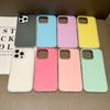 Lightweight Shockproof PP Phone Case for iPhone 15 14 13 Pro Max Solid Color Matte Cover