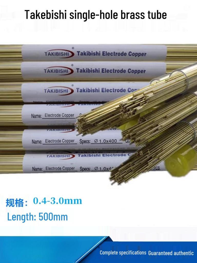 500mm Copper Tube Electrode Wire Perforating Machine for Brass and Bamboo Rhombus Single Hole