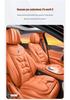 Denza Car Seat Cushion - New Z9/N7/N8/N9/D9GT DM, Breathable Ventilation for All Seasons