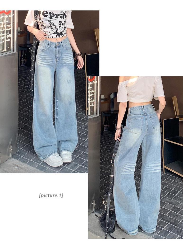 Women's Spring 2025 Retro American Light Blue Jeans - Loose Casual Slim Fit Straight Wide Leg Pants