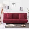 Solid Universal Stretch Color Folding Sofa Bed Cover Without Armrest Slipcovers